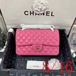 スーパーコピー シャネルバッグ N級 高品質レプリカ